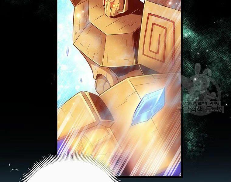 arcane sniper chapter 54 23