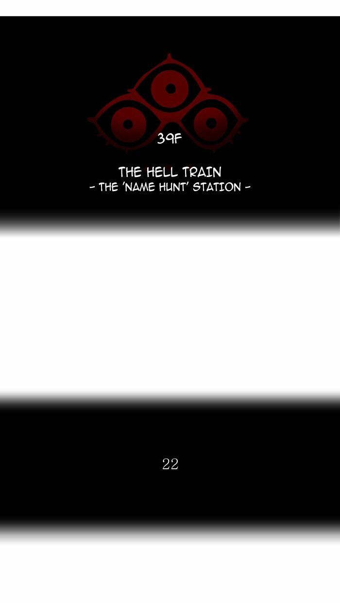 tòa tháp bí ẩn 2 chapter 219 9