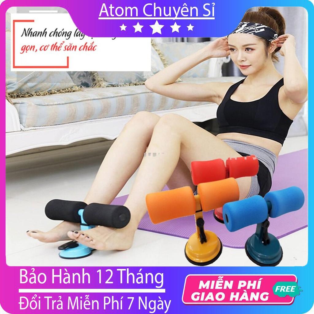 Dụng Cụ Tập Cơ Bụng Tại Nhà + Đệm Bàn Chân, Gập Bụng Giảm Mỡ, Dáng Chuẩn Eo Thon-Atom chuyên sỉ