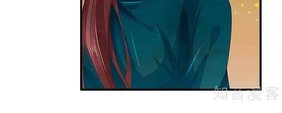 y hậu lệ thiên chapter 33 24