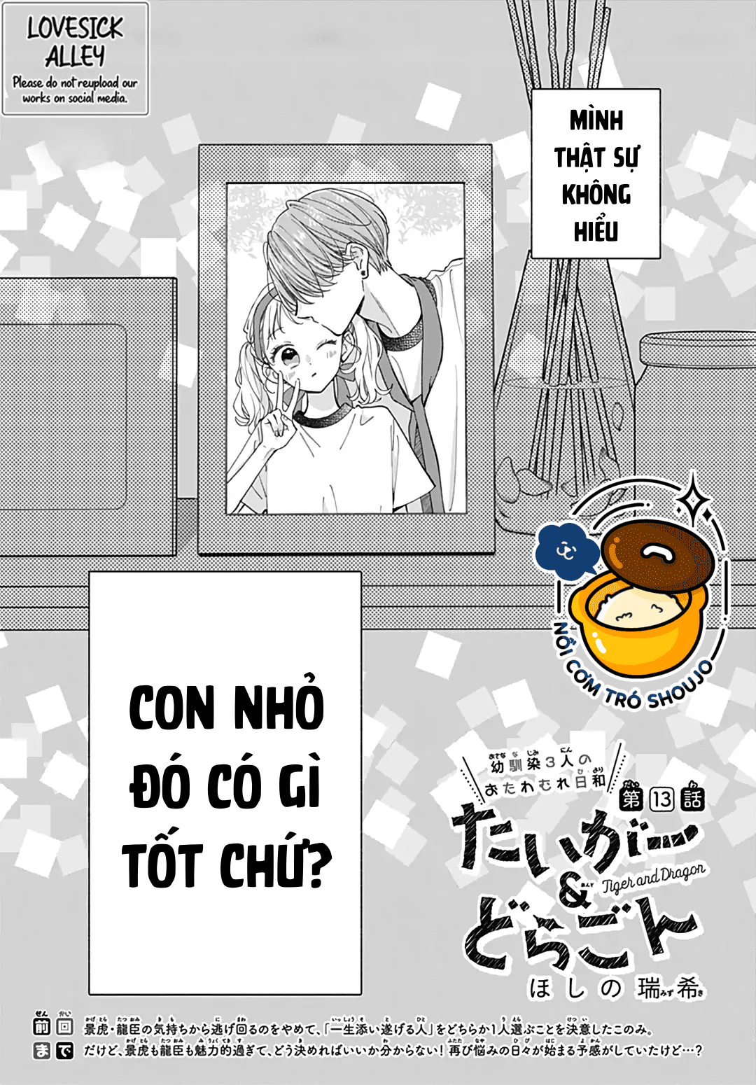 chuyện tình của ba người bạn thanh mai trúc mã chapter 14.1 1