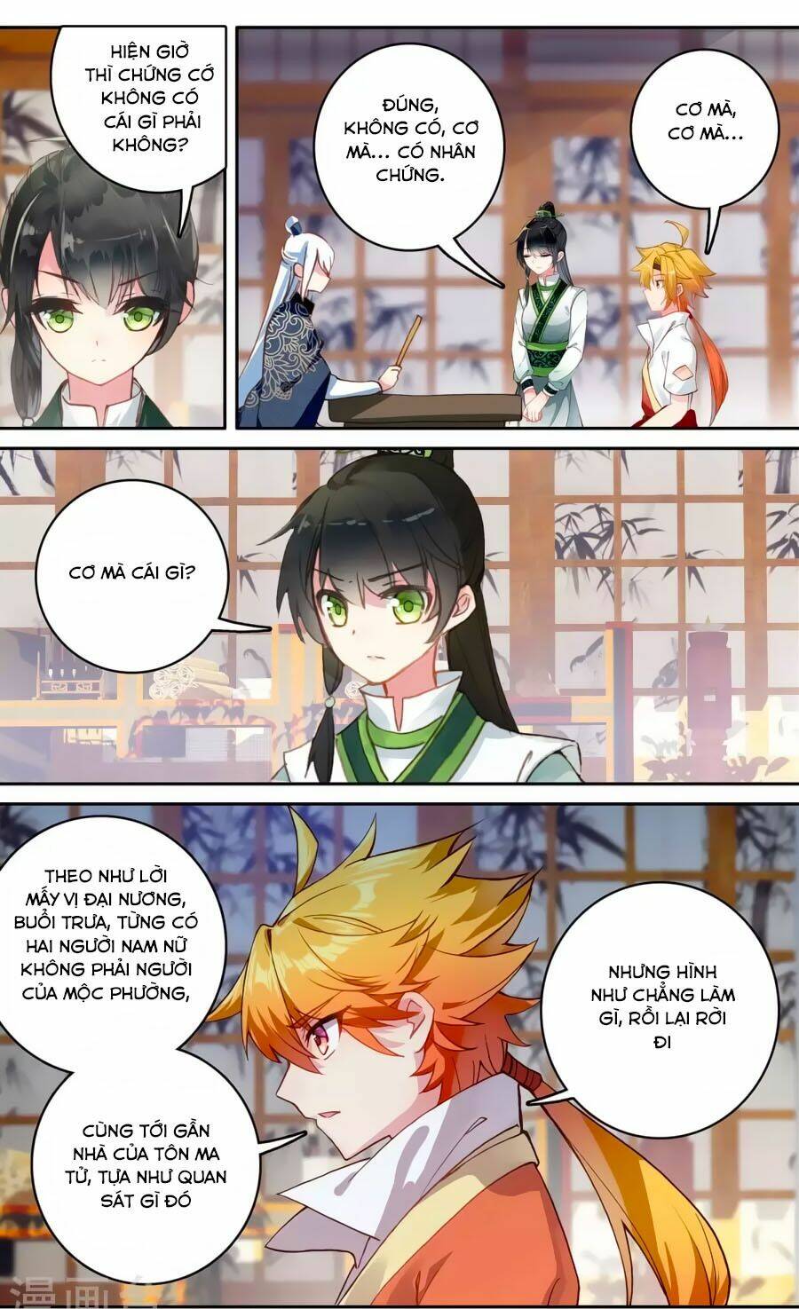 trâm trung lục chapter 57.1 7