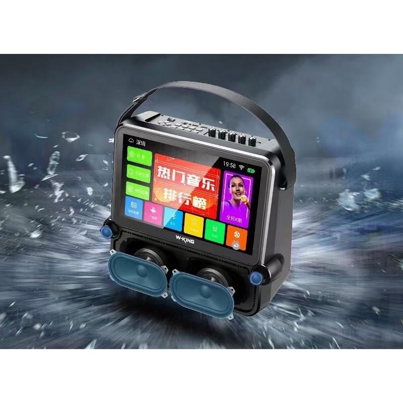 LOA BLUETOOTH KARAOKE W-KING V2 New 2022