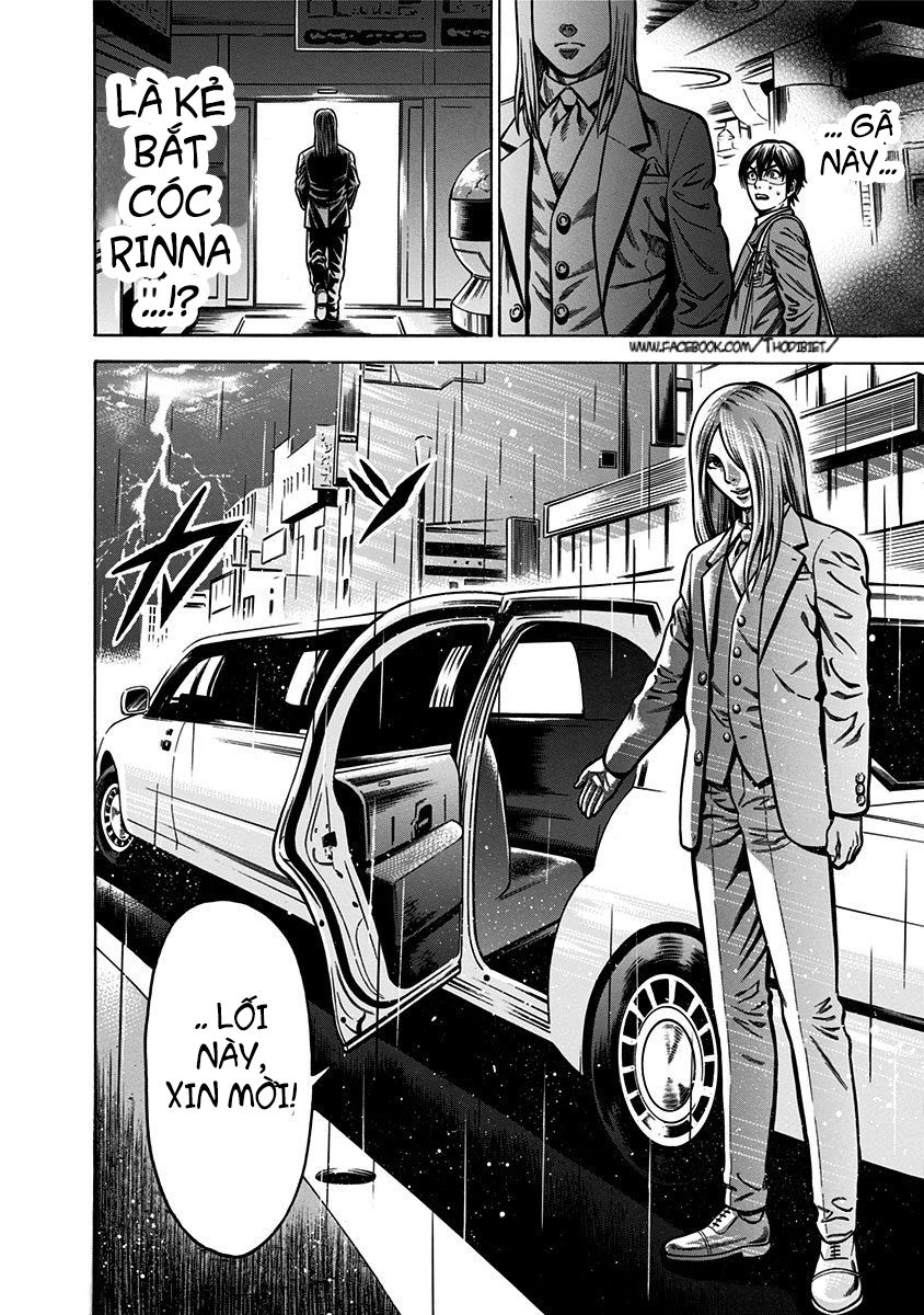 slave game chapter 1 67