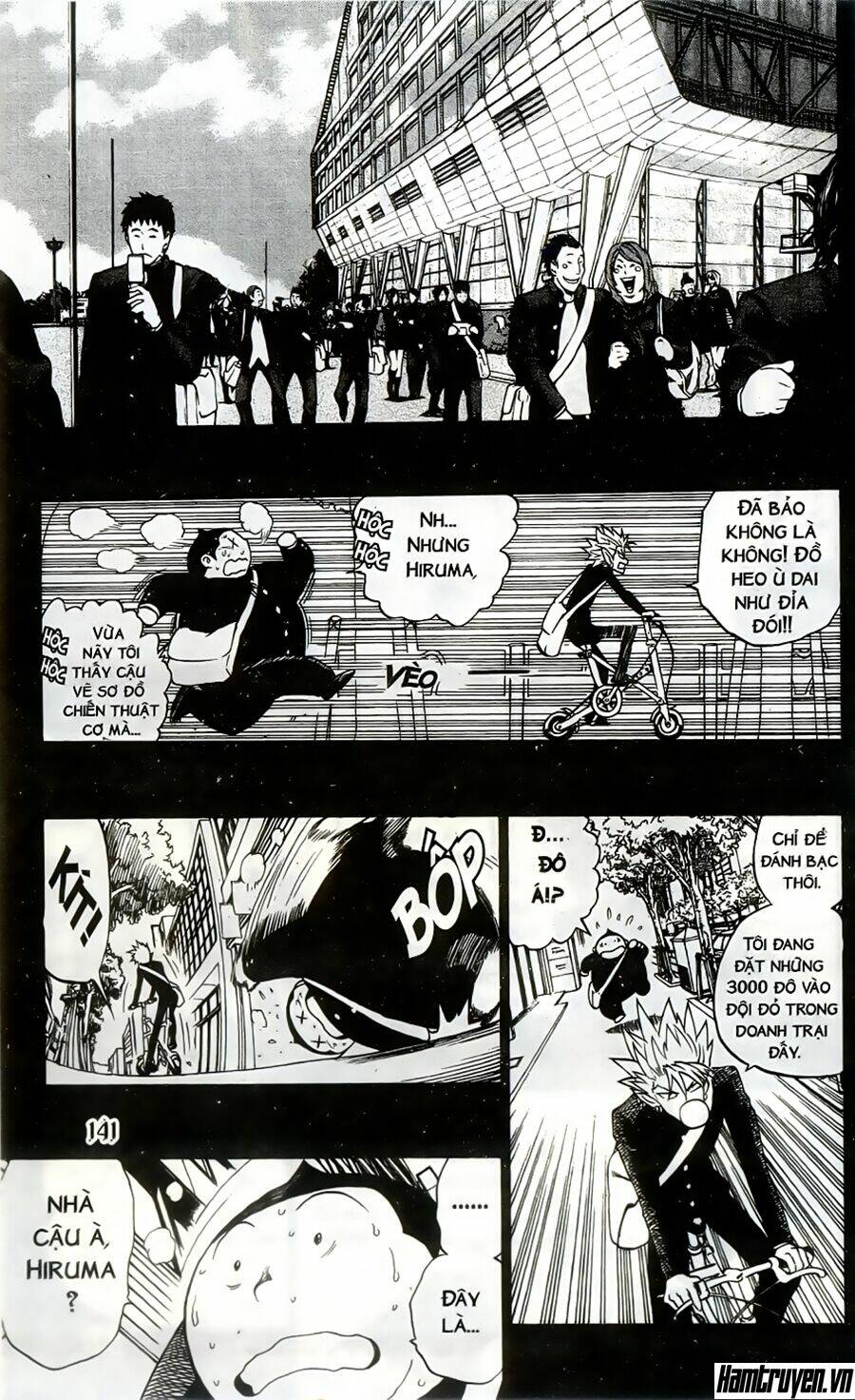 lá chắn mắt chapter 248 16