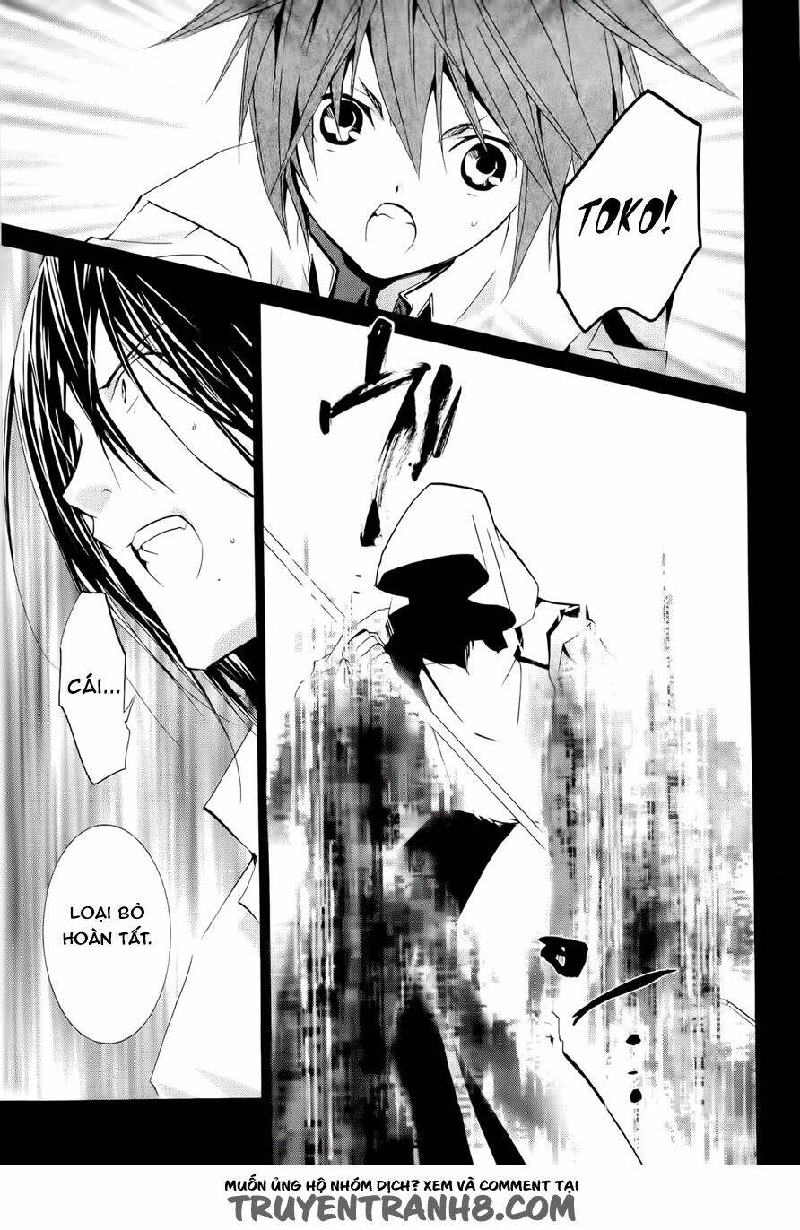 zombie-loan chapter 76 15