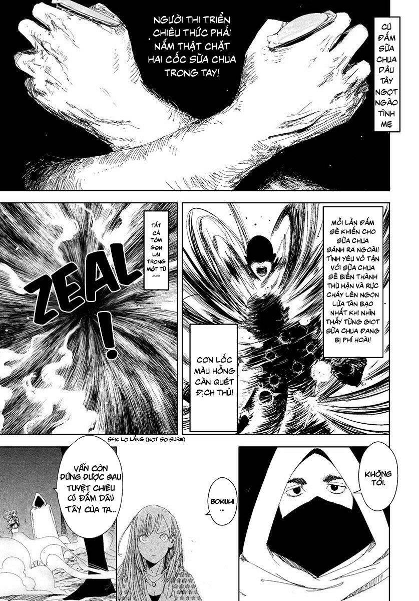 daisaiyuuki bokuhi seiden chapter 12 3