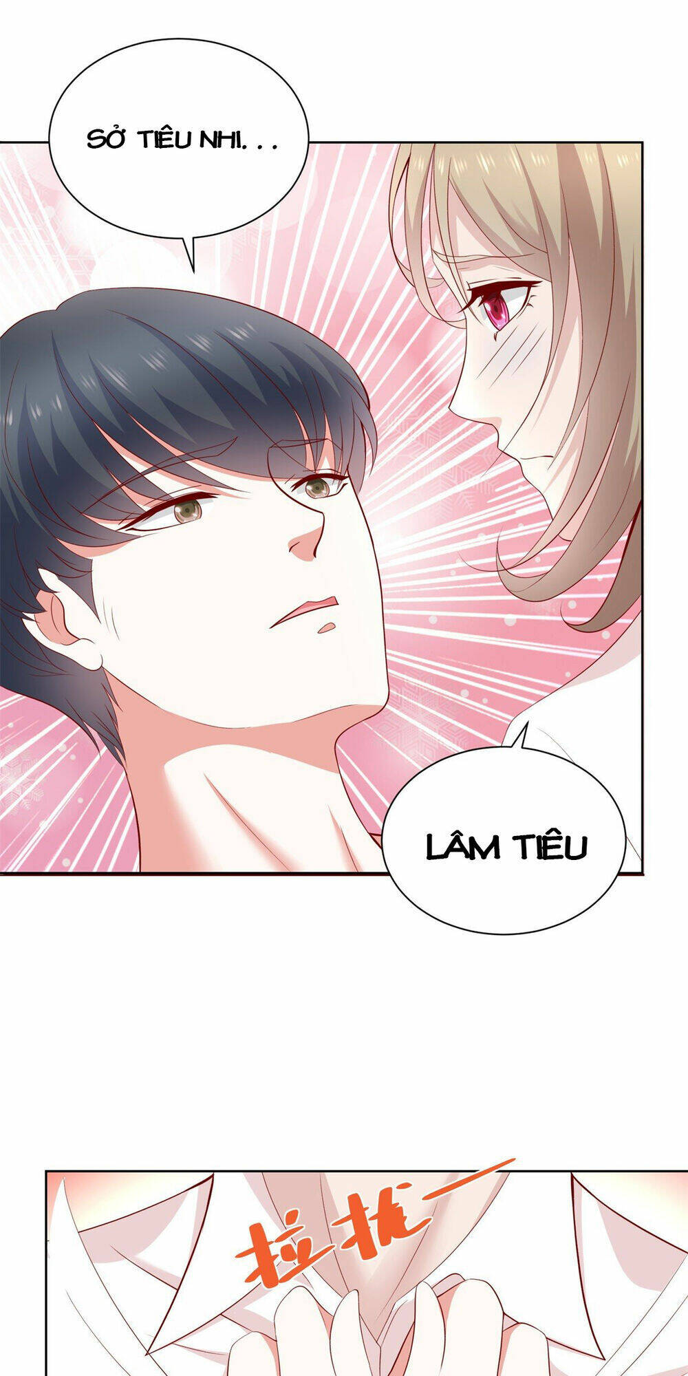 trùng sinh chi thần đế quy lai chapter 23 15