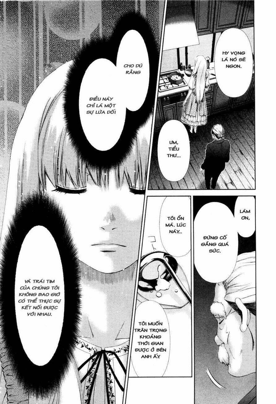 shini itaru yamai chapter 13 8