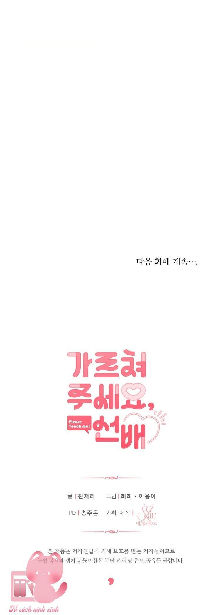 mong được chị chỉ bảo, tiền bối chapter 47 47