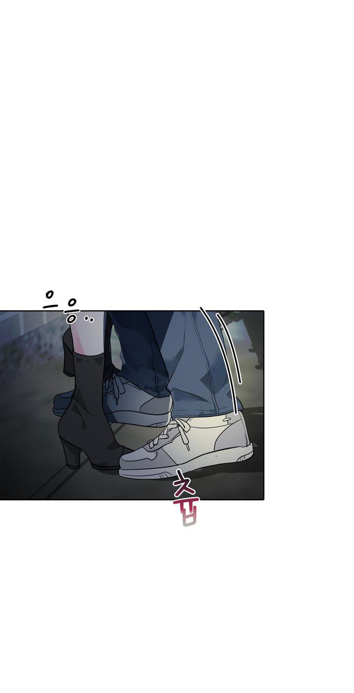 [18+] điều em cố giấu chapter 1.2 47