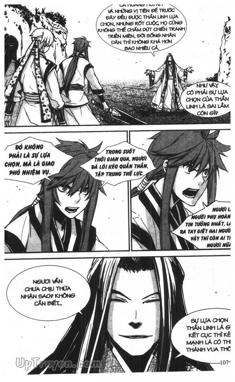 nareusha chapter 5 107