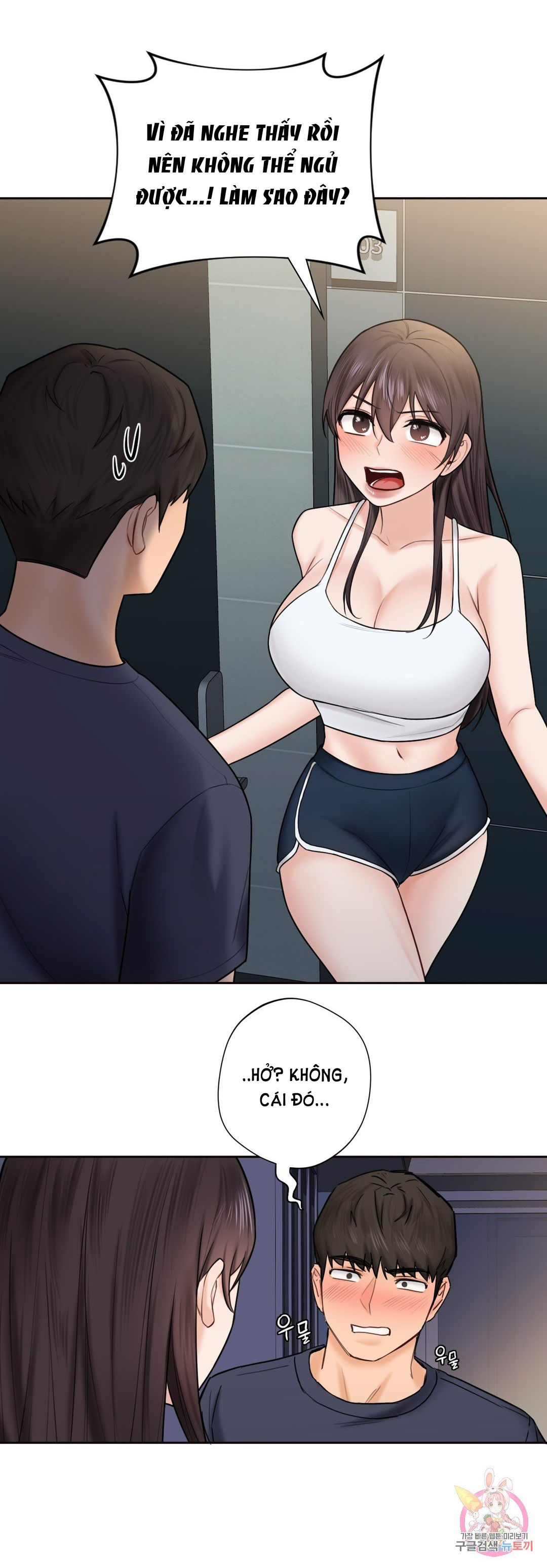 [18+] không là bạn bè chapter 14.2 19