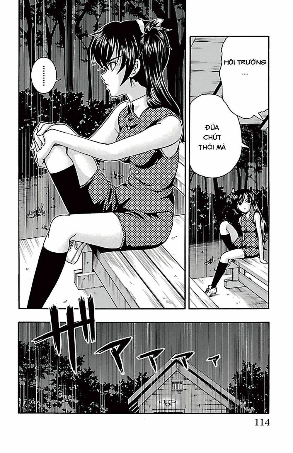 kimiiro focus-new chapter 23 18