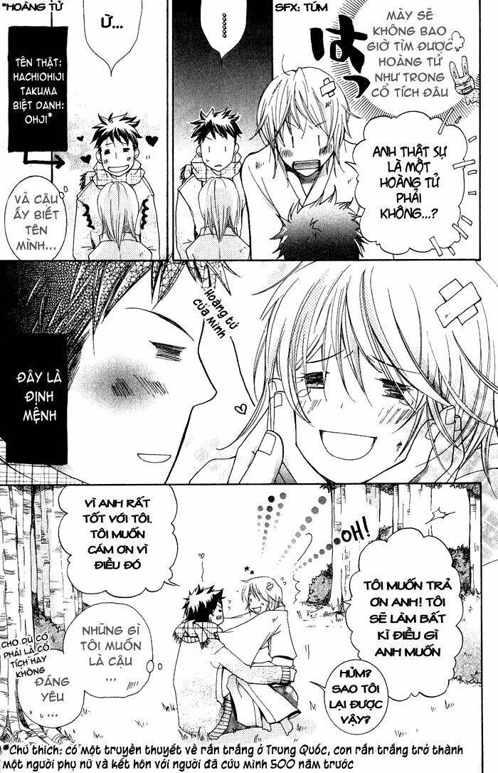 junketsu ningyo series chapter 2 8