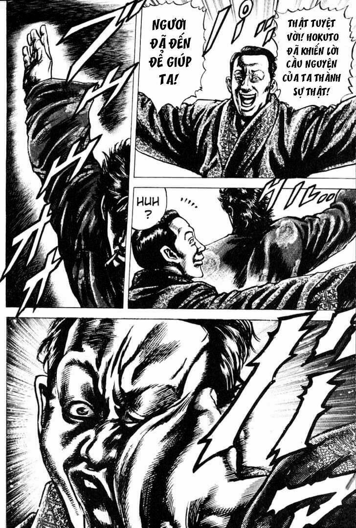 souten no ken chapter 3 22