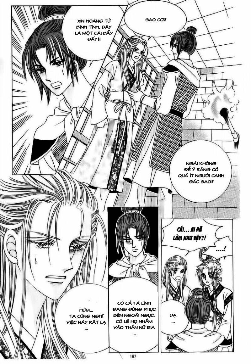 crazy girl shin bia - nữ hoàng rắc rối chapter 71 36