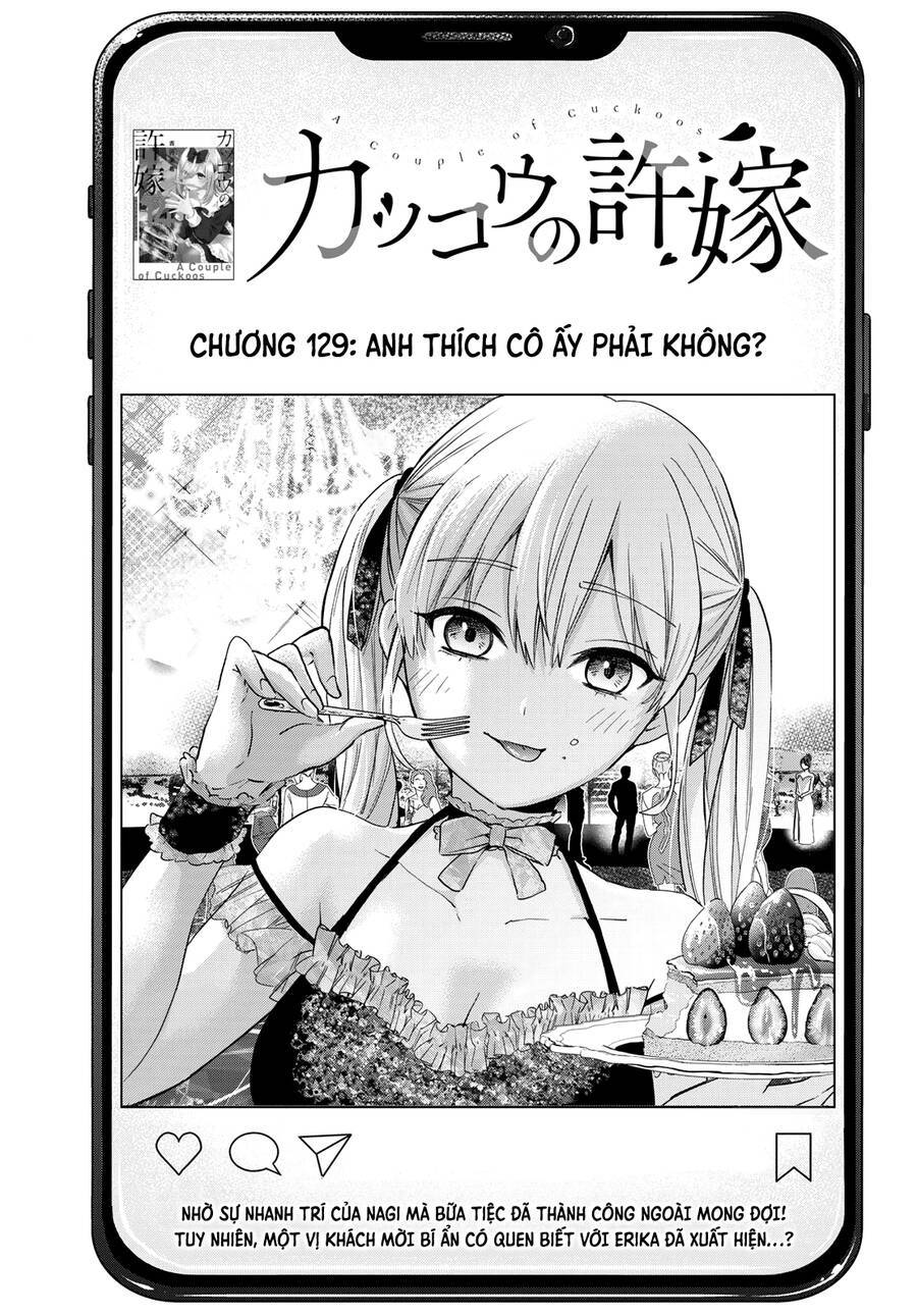 kakkou no iinazuke chapter 129 1