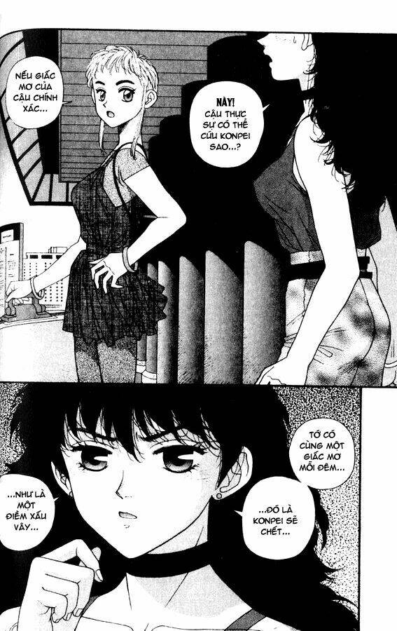 kirara - hồn ma quyến rũ chapter 26 17