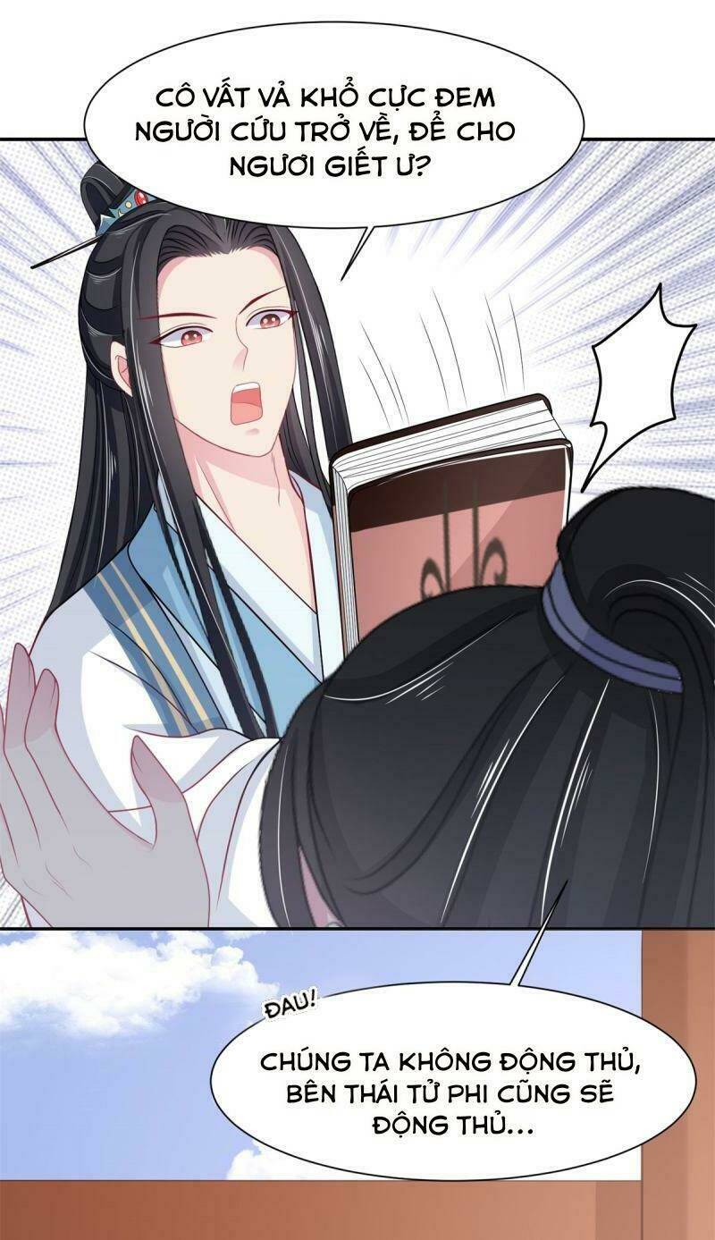 bạo quân đừng chạy, công chúa muốn vong quốc chapter 8 15