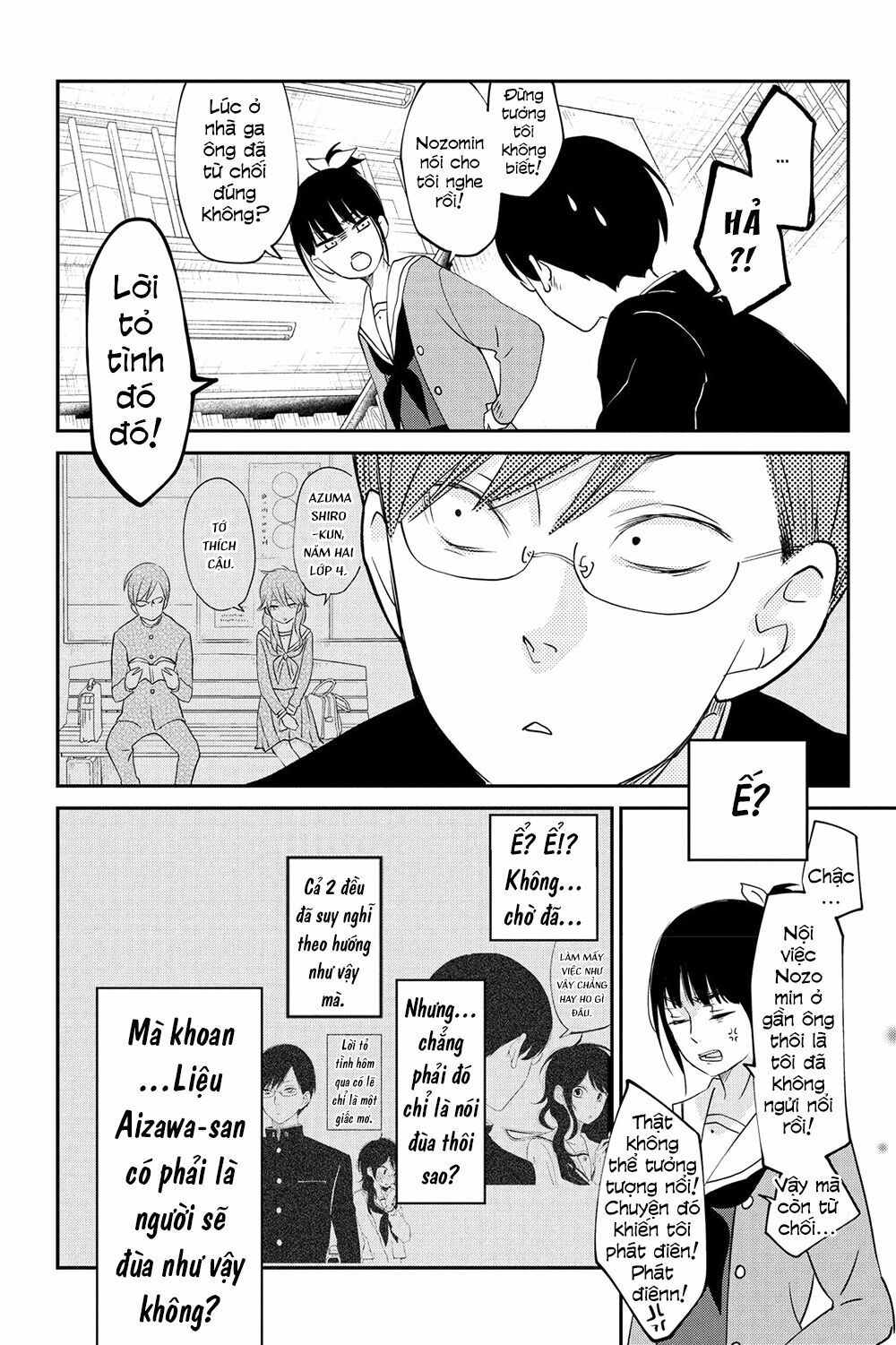 an important talk between you and me chapter 15 25