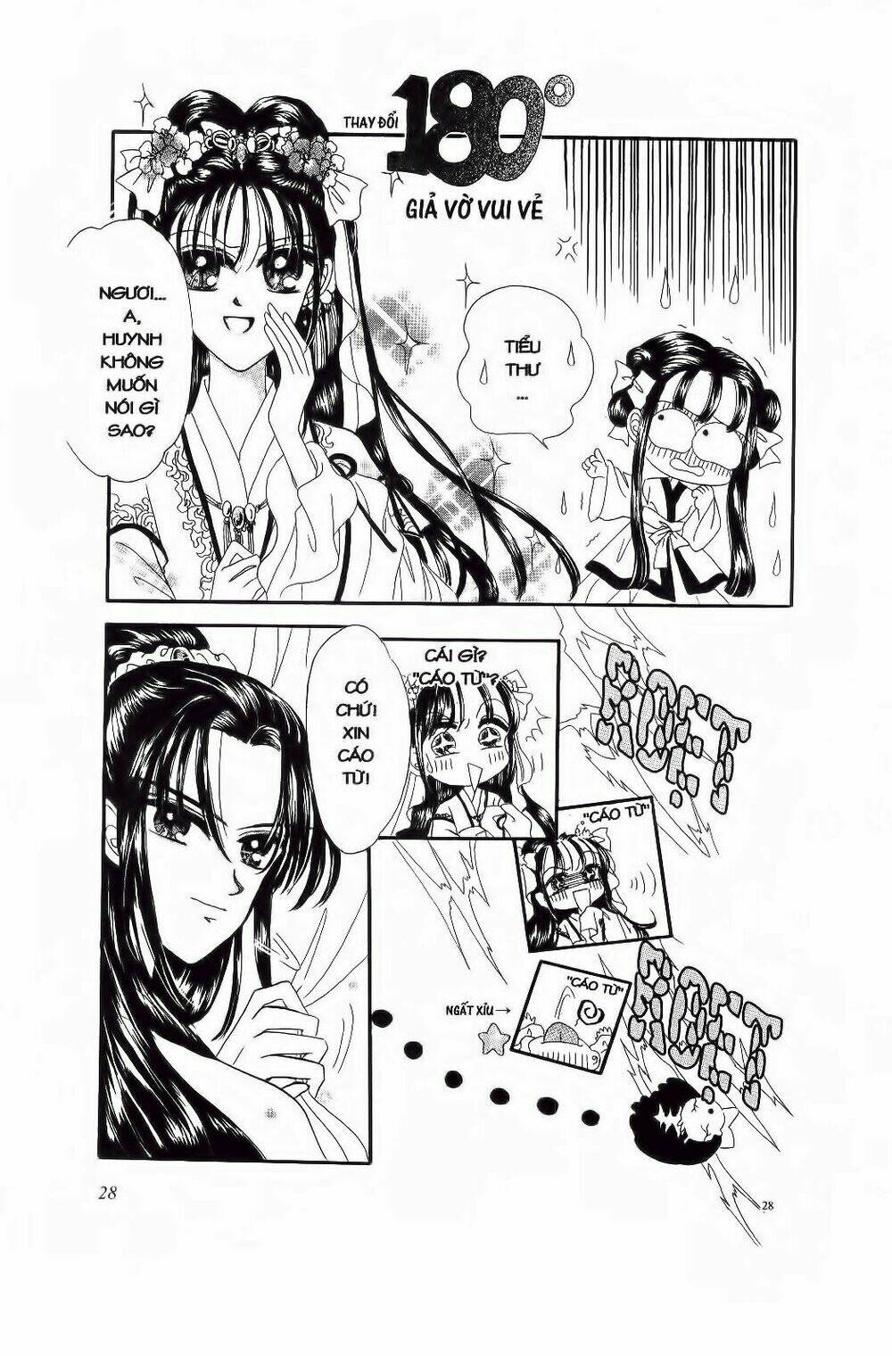 tiểu thư nghịch ngợm chapter 2 7