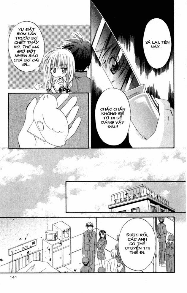 spiral: suiri no kizuna chapter 5 38