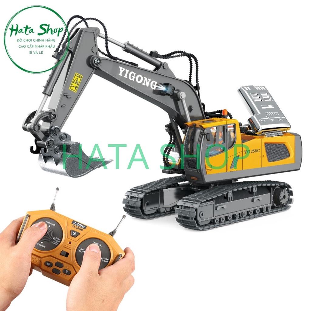 Xe Xúc Kim Loại BC1043 ( Alloy Excavator) YIGONG Điều Khiển Từ Xa