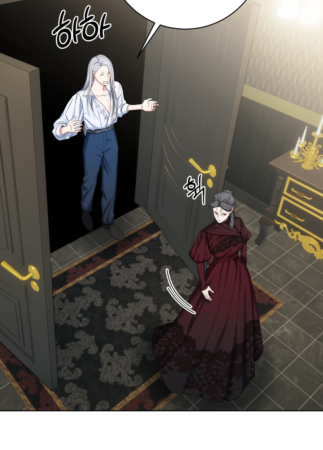 hợp đồng hôn nhân với hai người chồng chapter 8.2 23