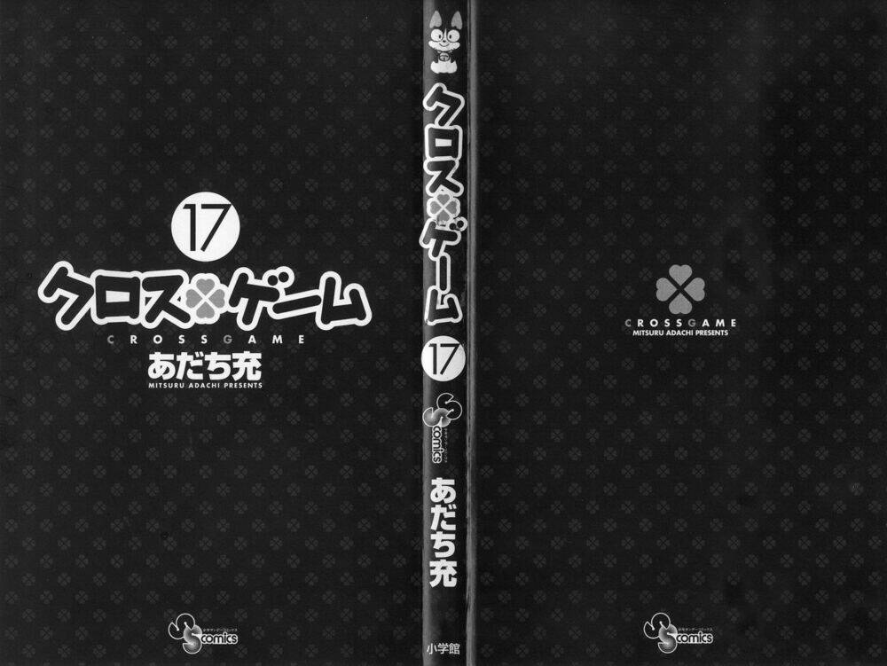 trò chơi vượt qua thử thách chapter 151 5