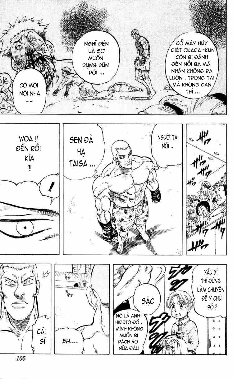 ultra red chapter 12 18