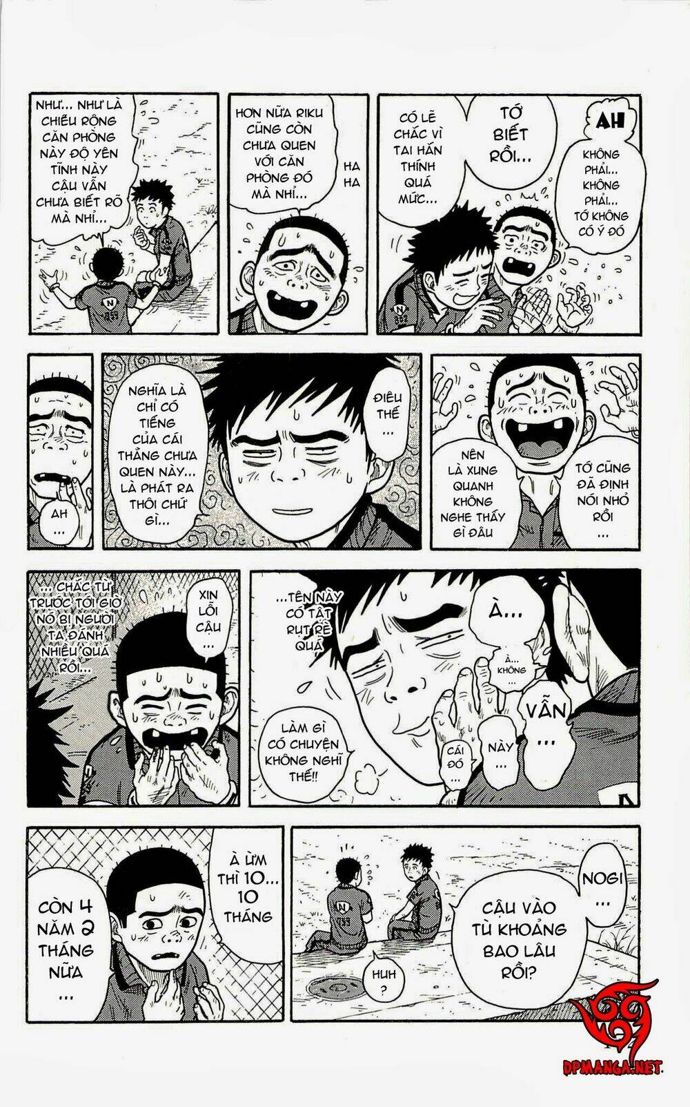 shuujin riku chapter 5 10