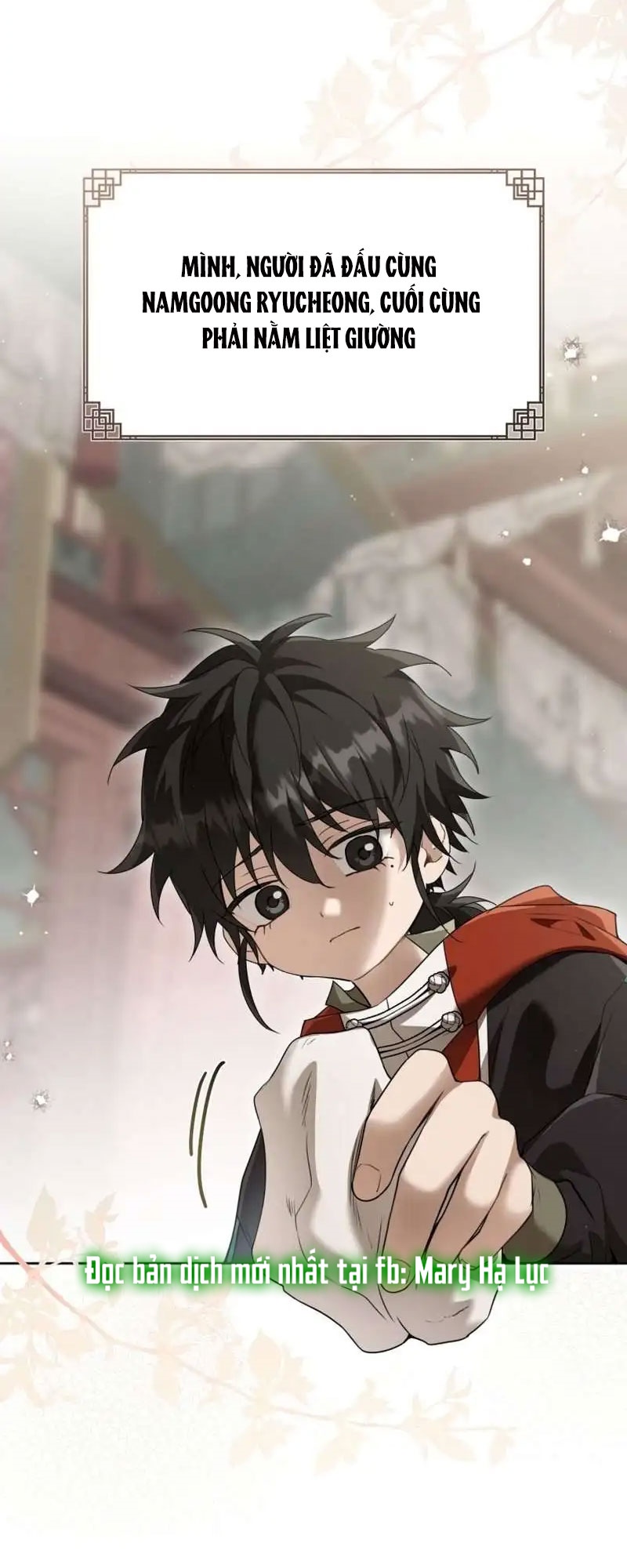 trở thành đứa cháu gái bị ghẻ lạnh trong gia tộc võ giả hùng mạnh chapter 63.2 26