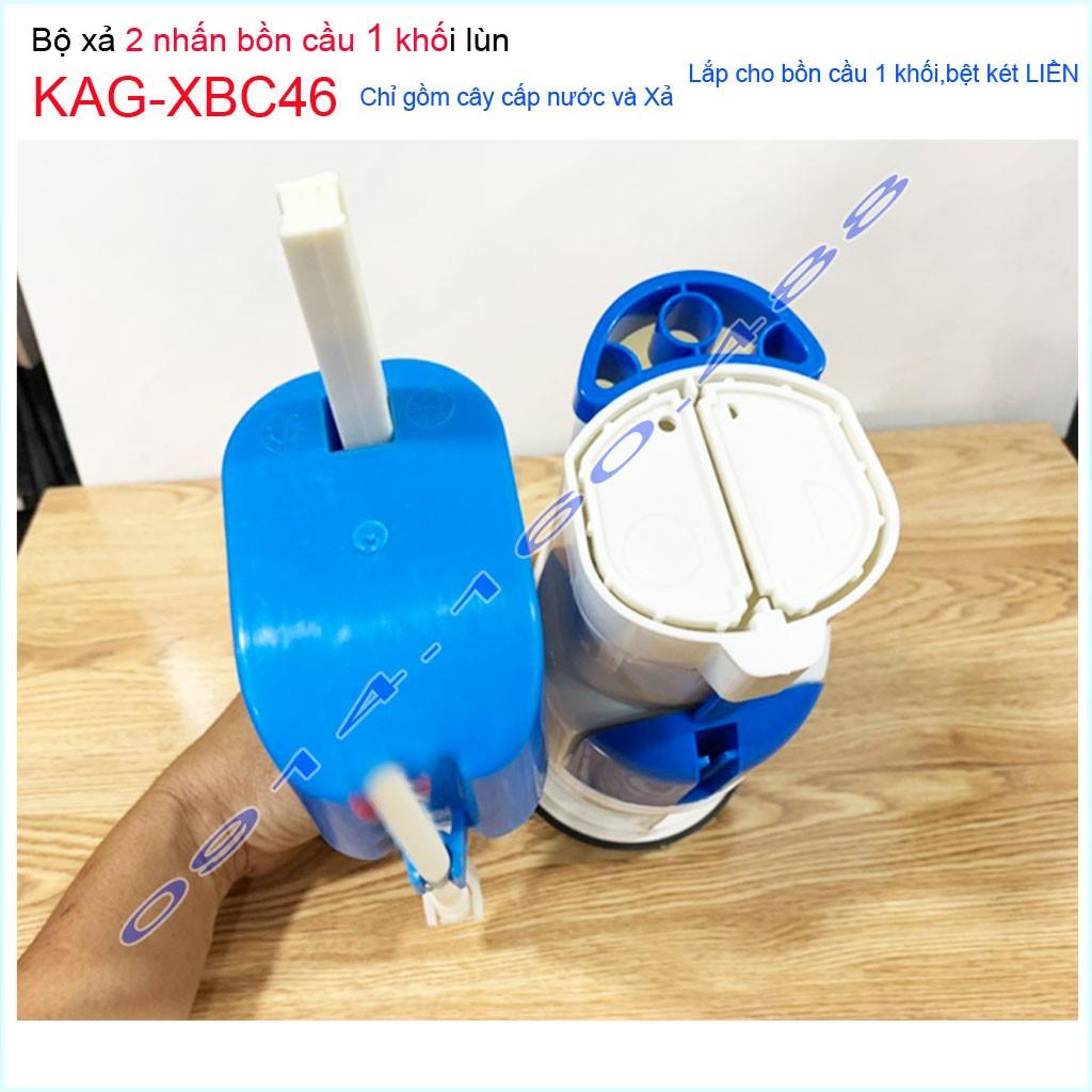 Bộ xả bồn cầu liền 1 khối lùn 17cm KAG-XBC46, bộ xả cầu liền khối xả êm tiết kiệm nước hoạt động tốt