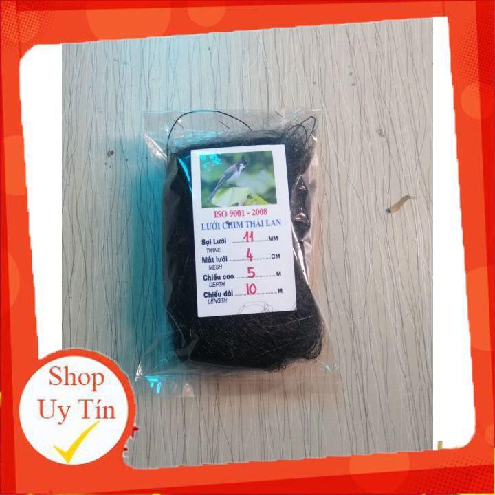 Lưới Bẫy Chim Chào Mào, Họa Mi, Sẻ Cao 5m, Độ Dài Từ 10m-30m, Lưới Chim Thái Lan