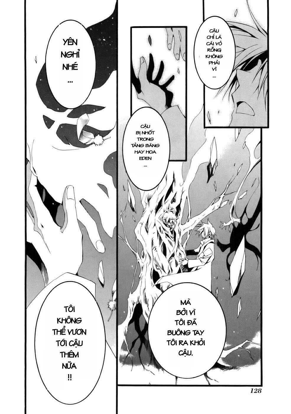 07 hồn ma chapter 51.5 25