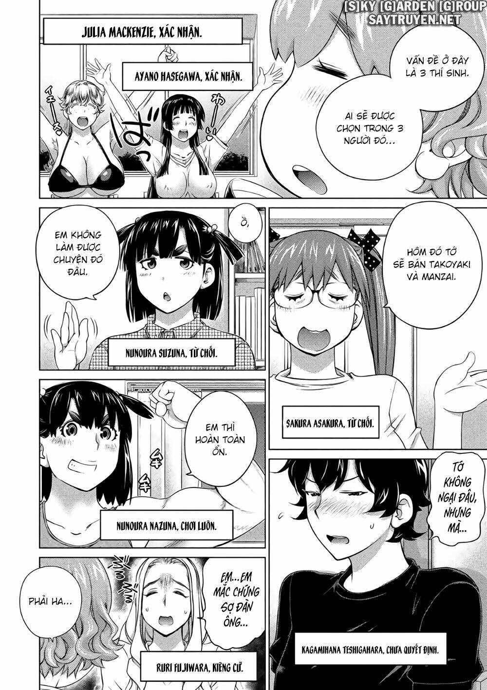 ookii onnanoko wa daisuki desu ka chapter 59 11