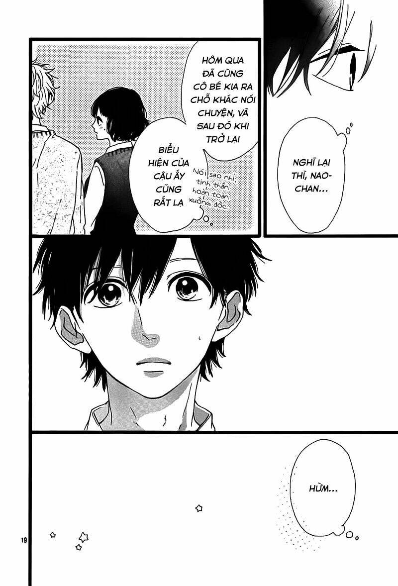 honey (meguro amu) chapter 31 22