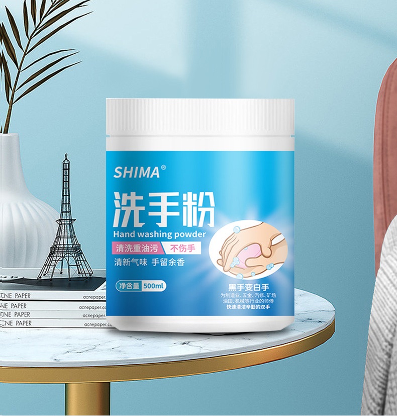 Bột Tẩy Rửa Vết Dầu Nhớt Trên Tay Khi Sửa Chữa Máy Móc Xe Ô Tô, Xe Máy, Xe Đạp SHIMA 500ML- Hàng Nhập Khẩu