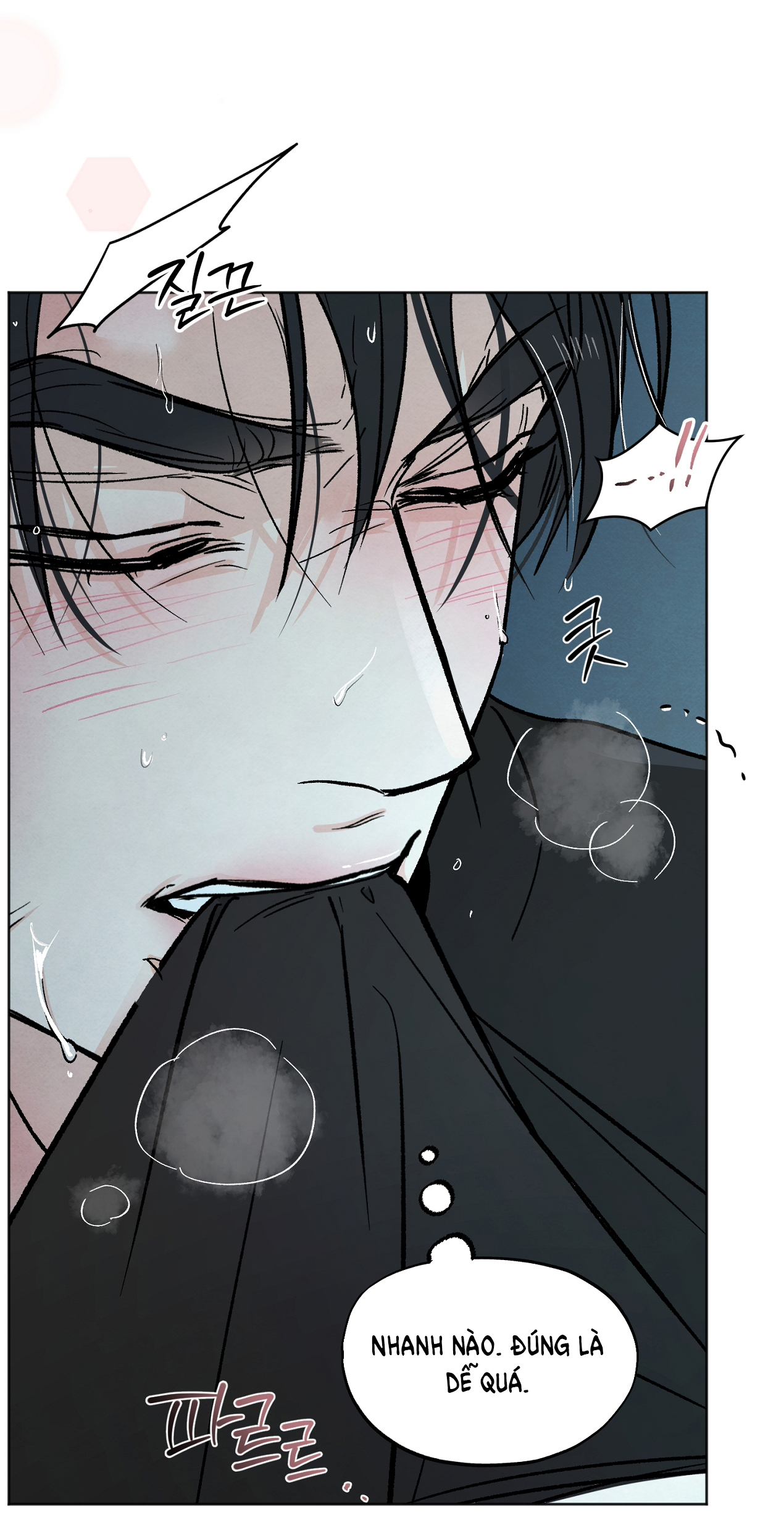 hoàn cảnh của rác rưởi chapter 7.2 26