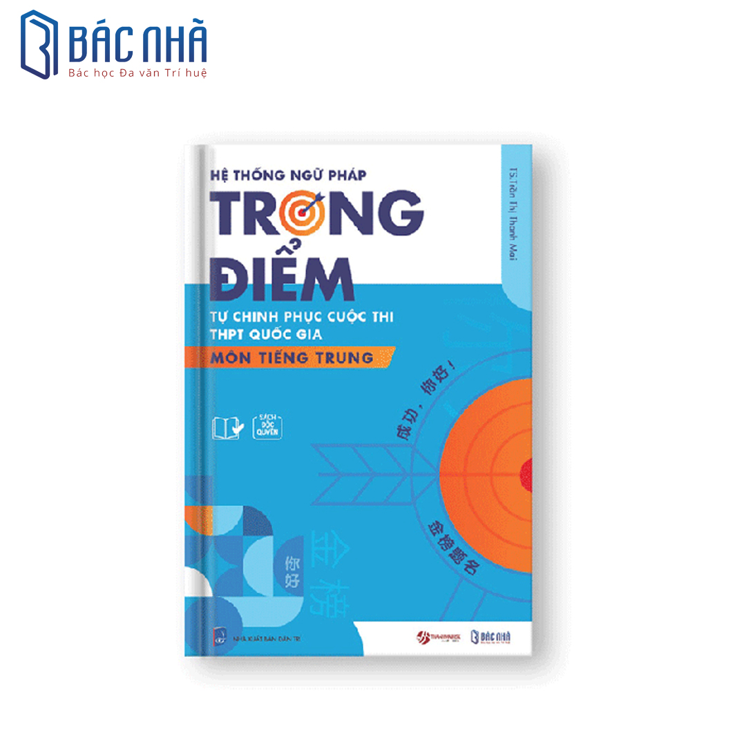 Bộ đề luyện thi THPT khối D4 môn tiếng Trung