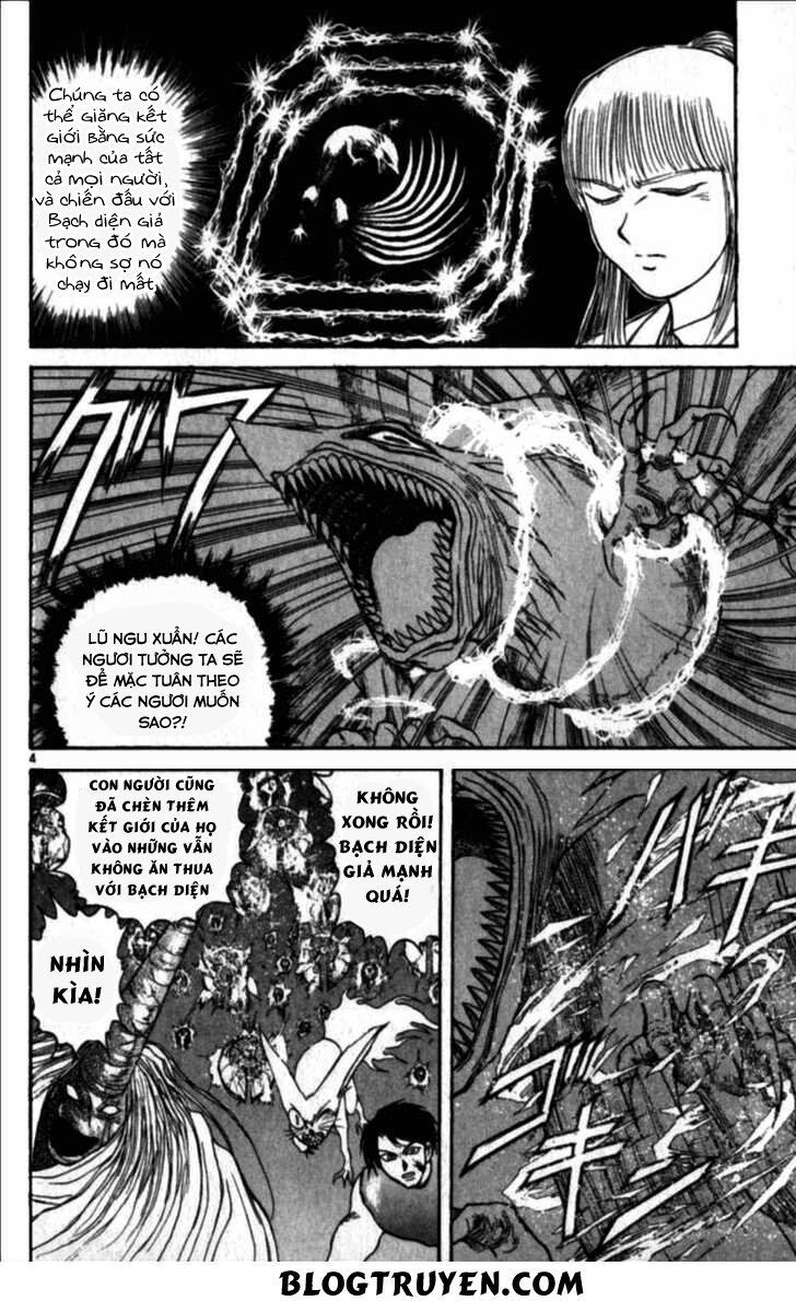 ushio and tora chapter 306.3 8