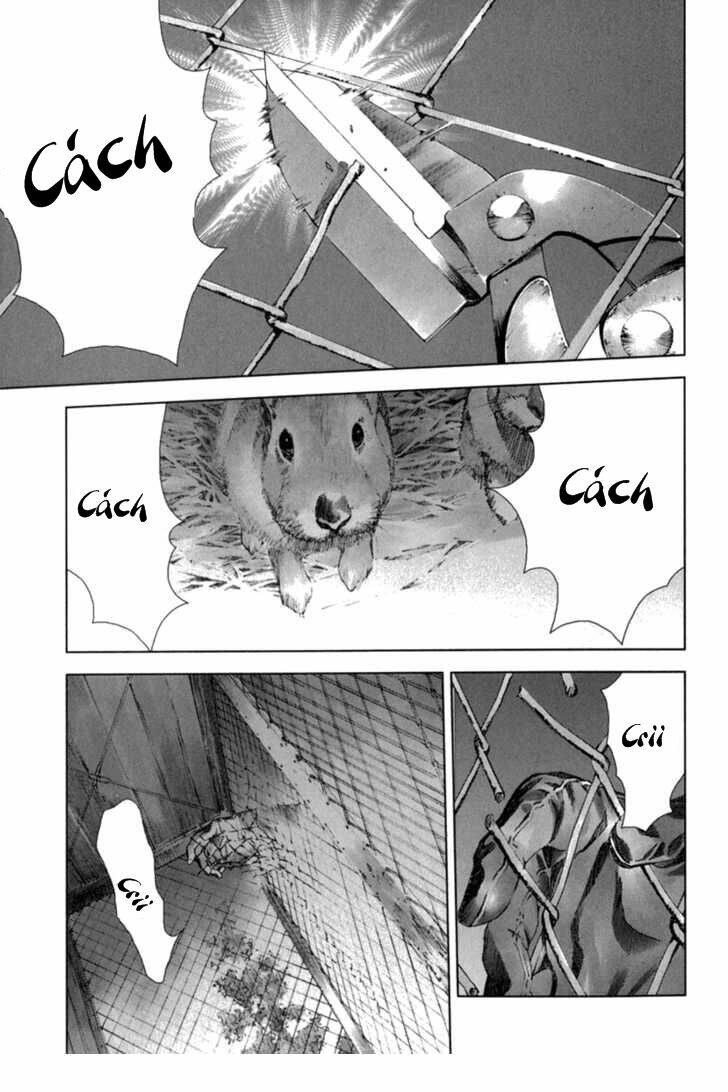 manhole chapter 25 21