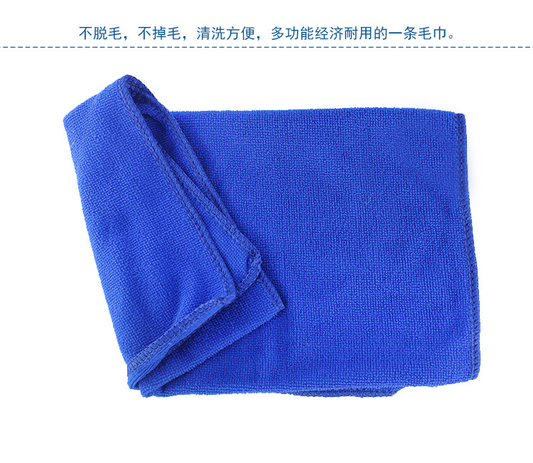 Combo 5 Khăn Lau Đa Năng Sợi Siêu Mềm, Chuyên Dùng Cho Ô Tô, Spa, Khăn Lau Gia Đình
