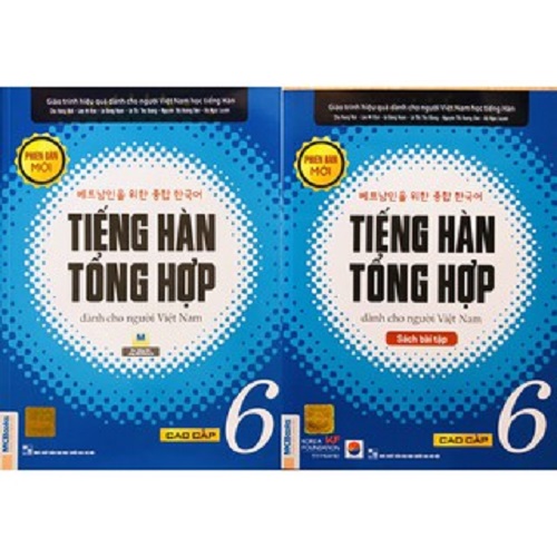 Combo Tiếng Hàn Tổng Hợp Dành Cho Người Việt Nam - Cao Cấp 6 bản 1 màu
