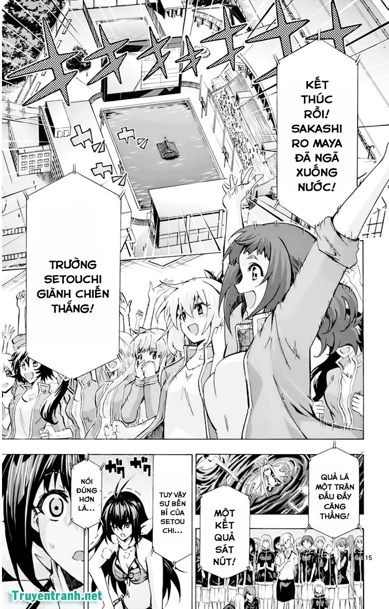 keijo!!!!!!!! (yml) chapter 129 5