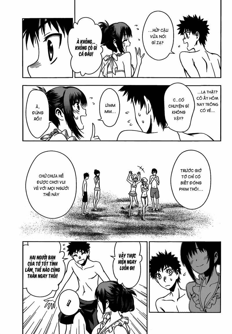 koisome momiji chapter 12 15