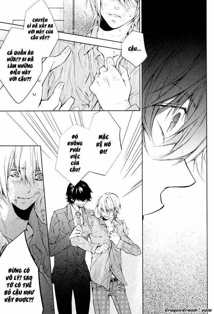 daiji na koto nanode, nino chapter 1 32