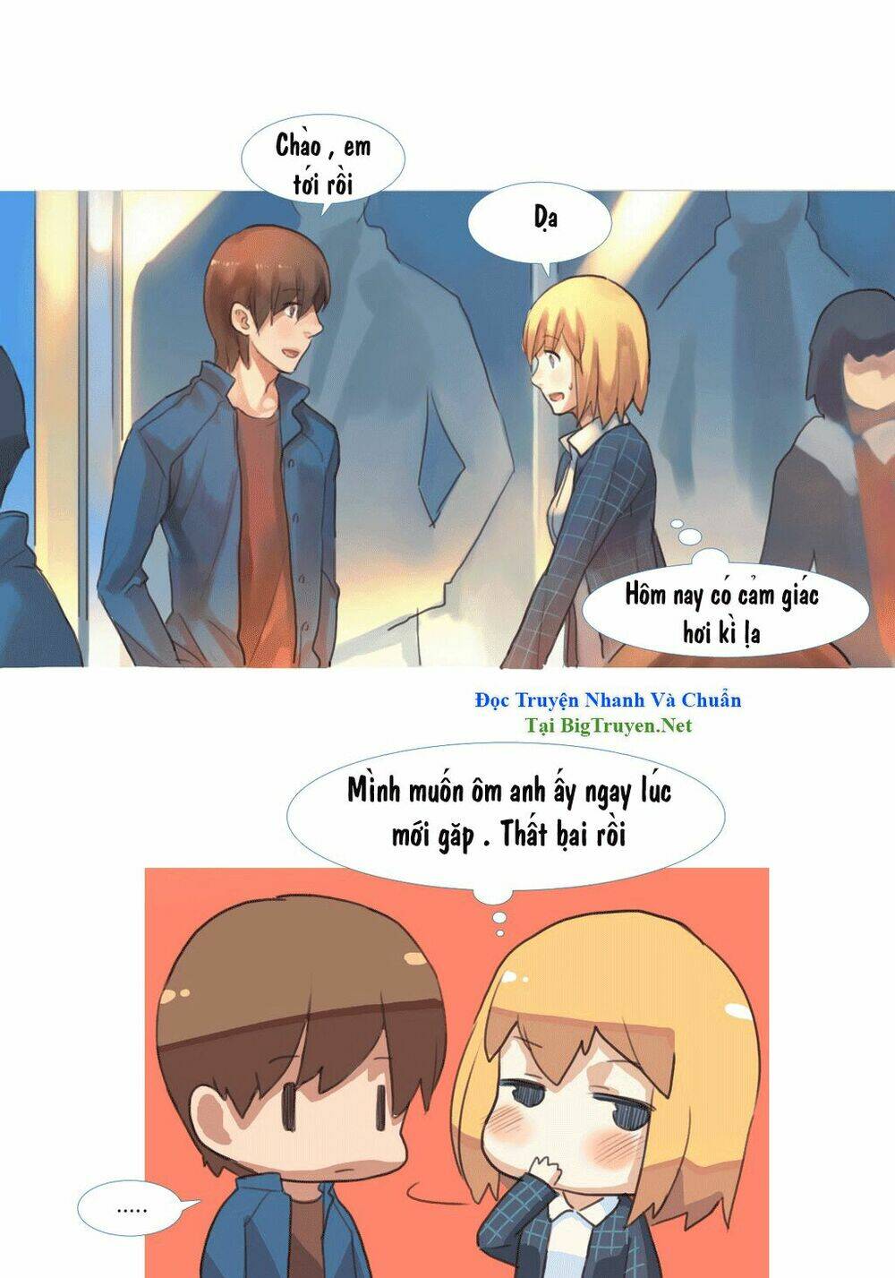 by chance, we... and... chapter 52 5