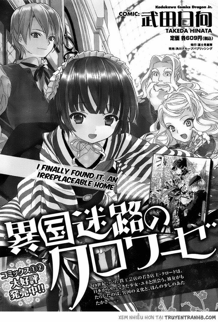 ikoku meiro no croisée chapter 9.3 10